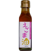 一番絞りえごま油
